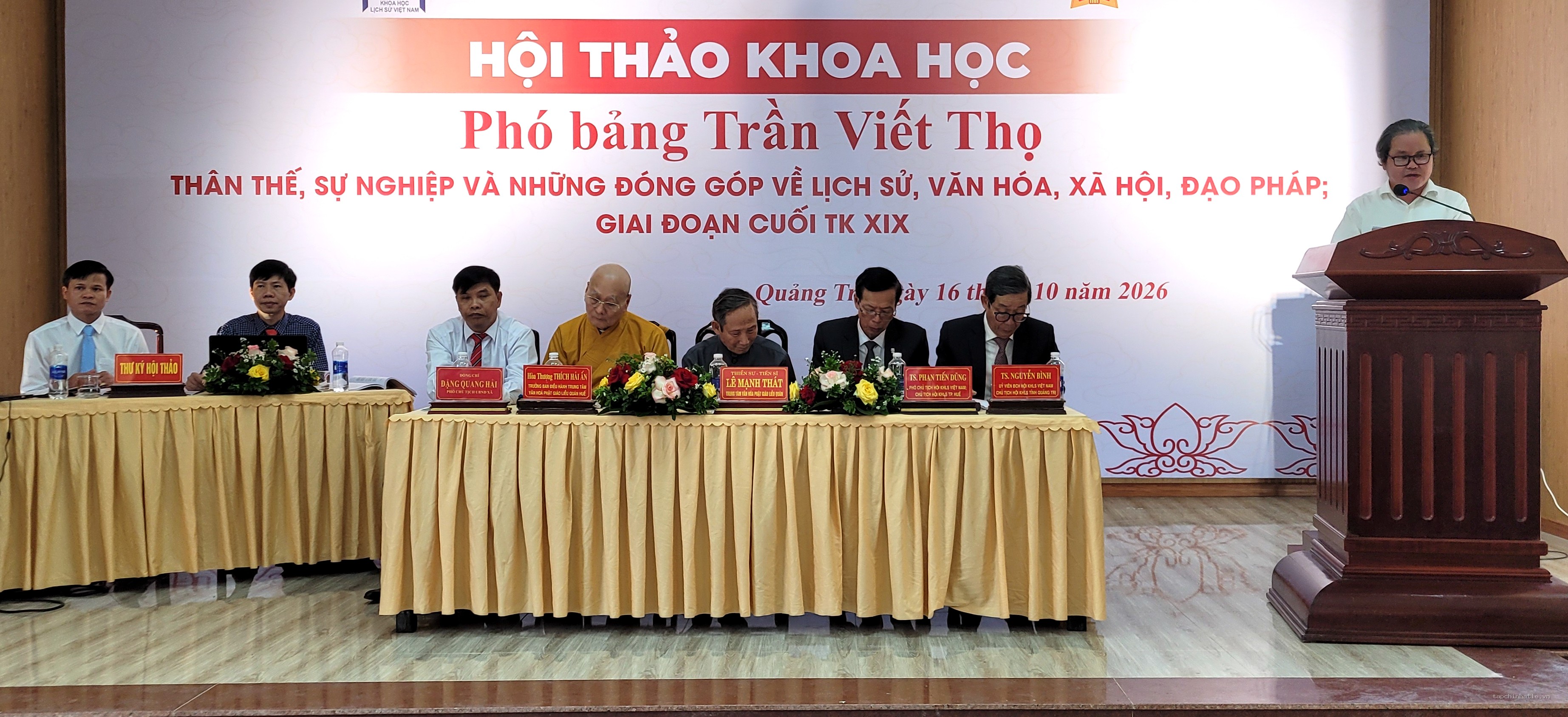 Hội thảo nhận được nhiều tham luận, ý kiến đóng góp quý giá
